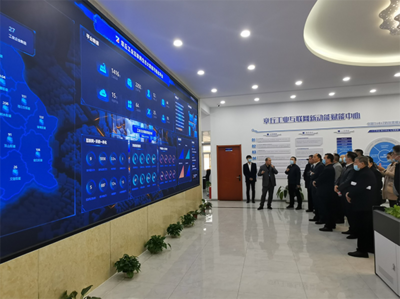 對(duì)標(biāo)先進(jìn)學(xué)經(jīng)驗(yàn) 觀摩交流促提升——區(qū)工信局組織開(kāi)展納稅百?gòu)?qiáng)工業(yè)企業(yè)觀摩交流活動(dòng)