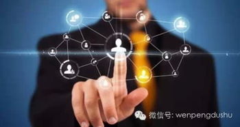 5月24日創客講座預告 互聯網時代，如何用新思維重塑服務